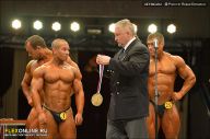 Гран-при Алангасар - 2013