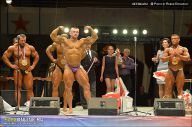 Гран-при Алангасар - 2013