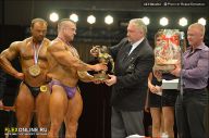 Гран-при Алангасар - 2013