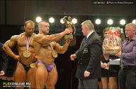 Гран-при Алангасар - 2013