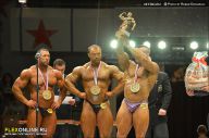 Гран-при Алангасар - 2013