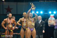 Гран-при Алангасар - 2013