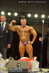 Гран-при Алангасар - 2013