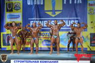 Гран-при Фитнес Хаус - 2013