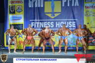 Гран-при Фитнес Хаус - 2013