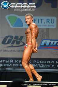 Кубок России по бодибилдингу - 2013