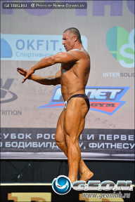 Кубок России по бодибилдингу - 2013