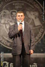 Кубок Александра Вишневского - 2013