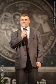 Кубок Александра Вишневского - 2013