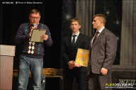 Кубок Александра Вишневского - 2013