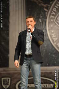 Кубок Александра Вишневского - 2013