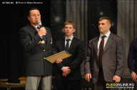 Кубок Александра Вишневского - 2013