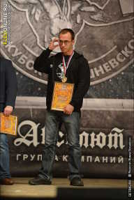 Кубок Александра Вишневского - 2013
