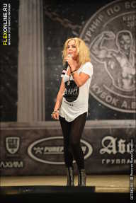 Кубок Александра Вишневского - 2013