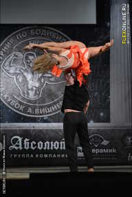 Кубок Александра Вишневского - 2013