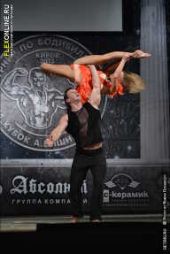 Кубок Александра Вишневского - 2013
