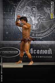 Кубок Александра Вишневского - 2013