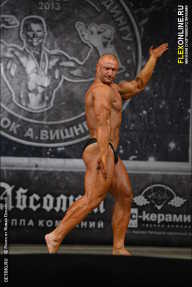 Кубок Александра Вишневского - 2013