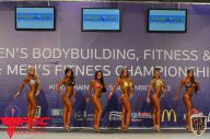 IFBB World Women's Championships - 2013