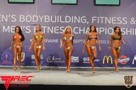 IFBB World Women's Championships - 2013