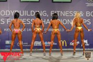 IFBB World Women's Championships - 2013