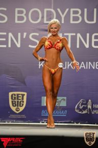 IFBB World Women's Championships - 2013