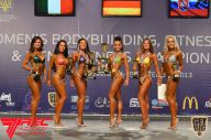 IFBB World Women's Championships - 2013