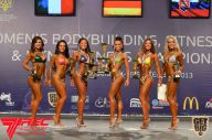 IFBB World Women's Championships - 2013