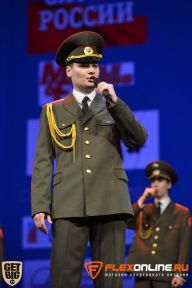 Служу России - 2014