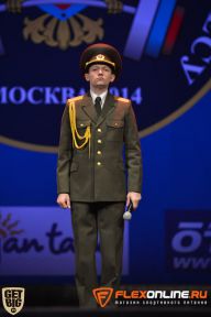 Служу России - 2014