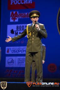 Служу России - 2014
