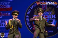Служу России - 2014