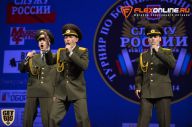 Служу России - 2014