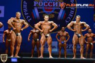 Служу России - 2014