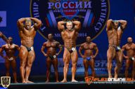 Служу России - 2014