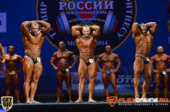 Служу России - 2014