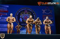 Служу России - 2014