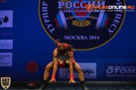 Служу России - 2014