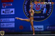 Служу России - 2014