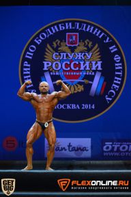 Служу России - 2014