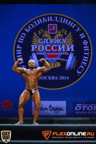 Служу России - 2014