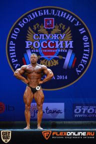 Служу России - 2014