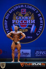 Служу России - 2014