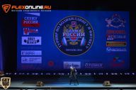 Служу России - 2014