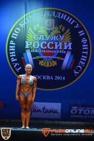 Служу России - 2014