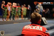 Служу России - 2014