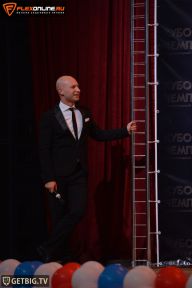 Кубок Чемпионов - 2014