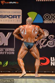 Кубок Чемпионов - 2014