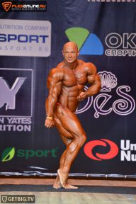 Кубок Чемпионов - 2014