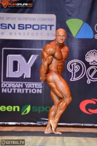 Кубок Чемпионов - 2014